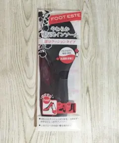 新品 女性用 シャンティ 低反発 インソール 中敷き 黒 抗菌防臭加工 ヒール用