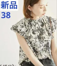 Item thumbnail for item dea200a3-8526-45fe-99bd-e9c5c1701e08