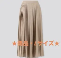 ⭐︎美品・Lサイズ⭐︎UNIQLO プリーツスカート ベージュ ロング丈のサムネイル