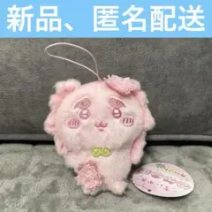 ちいかわ　ぬいぱれっと〜さくらいろ〜マスコット　　シーサー