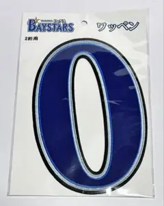 Item thumbnail for item be7de431-7f1e-4912-9e7d-f2c606a2477e