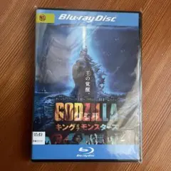 Blu-ray クリーチャー HDリマスター版 1985年/アメリカ 洋画 BD - メルカリ