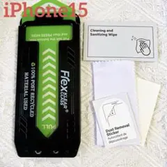 iPhone15 FlexCLEAR GLASS 液晶保護フィルム