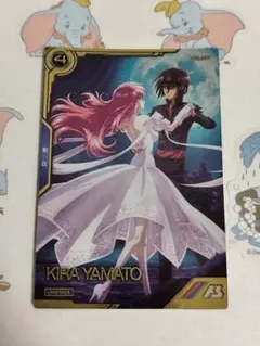 2025年最新】アーセナルベース キラ ラクスの人気アイテム - メルカリ