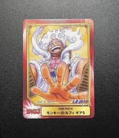 アニメイト SCFカード ワンピース ルフィ ニカ