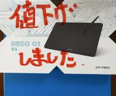 ペンタブ A2-824 XPPen ペンタブ Deco Fun S 充電不要ペン付 - メルカリ