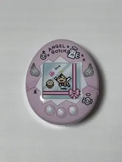 Item thumbnail for item ef2b4d92-a732-46ce-b8f9-070392ff2963