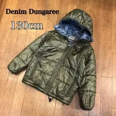 Denim Dungaree シンサレート ジャケット