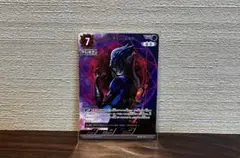 ウルトラマントレギア BP08-076 AP - メルカリ