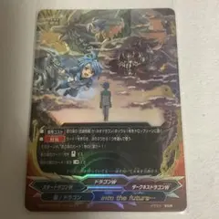 2026年最新】バディファイトの人気アイテム - メルカリ