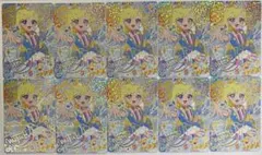 アイプリ　みつき　サイン