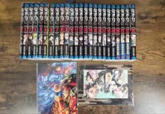 鬼滅の刃 全巻セット 23巻 ポストカード付き