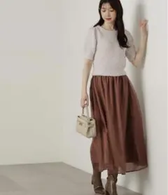 ☆新品未使用☆エクリュ×ブラウンプロポーションボディドレッシングニットワンピース