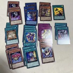 遊戯王カード まとめ売り - メルカリ