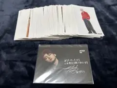 g*☆様 超特急 ユーキ 生写真 230枚まとめ