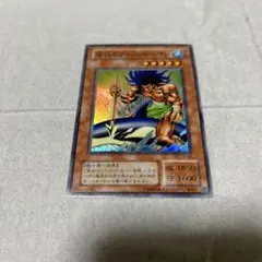 遊戯王　伝説のフィッシャーマン　SR PSA10 伝説のフィッシャーマン【遊戯王トレカお買得価格通販：CBトレコロ】