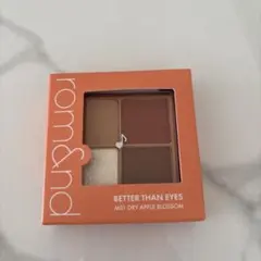 ロムアンド　ベターザンアイズ　M01 ドライアップルブロッサム