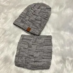 ❤️新品❤️ニット帽　ネックウォーマー 2点セット グレー　防寒 裏ボア