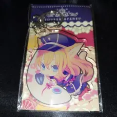 2025年最新】夢ノ内 刀剣乱舞の人気アイテム - メルカリ