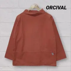 フランス製　ORCIVALフィッシャーマンスモック　長袖シャツのサムネイル