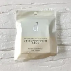 Item thumbnail for item 9f07a0d9-80b9-4045-b829-56275a88f118