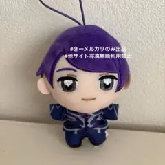 東京喰種 トーキョーグール ぬいぷりけ 月山習