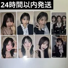 MISAMO PLAY モモ タワレコ ラキドロ コンプセット