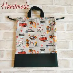 巾着袋☆ワーキングカー 体操服入れ お着替え袋 ハンドメイド 入園入学