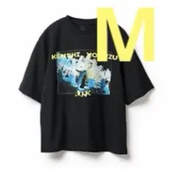 米津玄師 ワールドツアーTシャツ Mサイズ JUNK 米津玄師 Tシャツ JUNK ジャンク ワールドツアー XLサイズ - メルカリ
