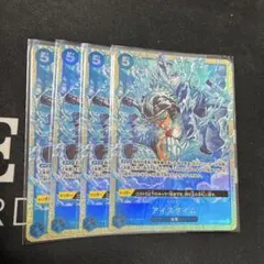アイスタイム パラレル eb04 4枚セット ワンピースカード - メルカリ