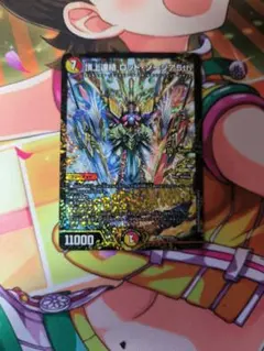 2026年最新】cs優勝プロモの人気アイテム - メルカリ