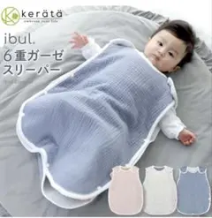 Item thumbnail for item a709ee63-a2f4-47da-b1b7-f943b3c7cba0