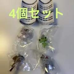 【未開封】どこでもいっしょ　めじるしアクセサリー　4個セット