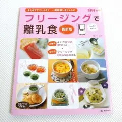 Item thumbnail for item 2453fca6-2b6f-4e89-b328-f05d8a9551b3