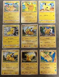 ポケモンカード　ピカチュウ　まとめ売り