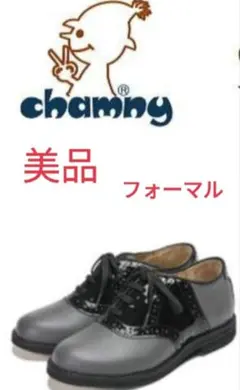 Item thumbnail for item 38dc8a4b-6b39-4bb1-96f0-915d434778b9