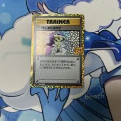 ポケモンカード 海外 こわいおねえさん 英語 プロモ - メルカリ