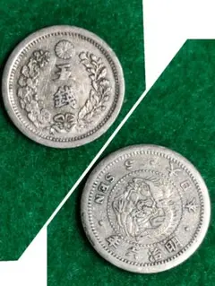 竜５銭銀貨 前期・後期 竜5銭銀貨(龍五銭硬貨)の査定相場・買取価格(明治6年〜13年