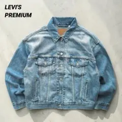 【美品】 リーバイス プレミアム デニムジャケット メンズ S レディースL