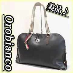 美品♪オロビアンコ Orobianco トートバッグ レザー 本革 ブラック 黒