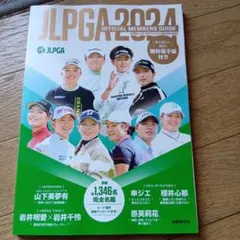 Item thumbnail for item 4454ec0d-f494-40ec-a978-54bab46ff1d9