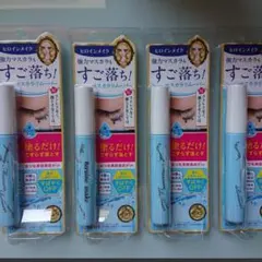 ヒロインメイク マスカラリムーバー 6.6ml 4本セット