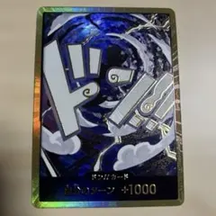 2026年最新】ドンカード ニカの人気アイテム - メルカリ