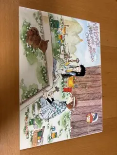 KAO様 リクエスト 2点 まとめ商品