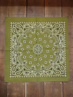 Item thumbnail for item f7a71c48-f568-4515-8ba5-1980ab5acaf9