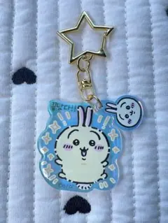 韓国　ちいかわ アクリルキーホルダー　うさぎ