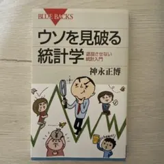 Item thumbnail for item bbd42476-aae0-4242-bfe4-ccd28d5b421c