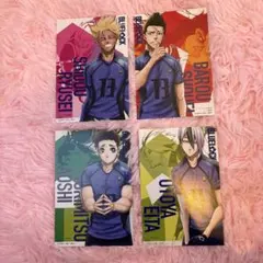 ブルーロック メンバーポストカード4枚セットおまけ付き