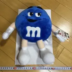 エムアンドエムズ　M&M's ぬいぐるみ　ブルー　1999年⁈ 当時物オールド