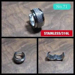 【片耳】サージカルステンレス/316L No.71フープピアス